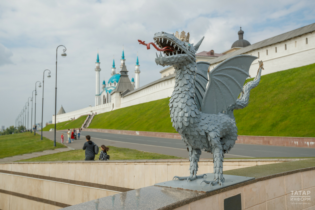 Казань